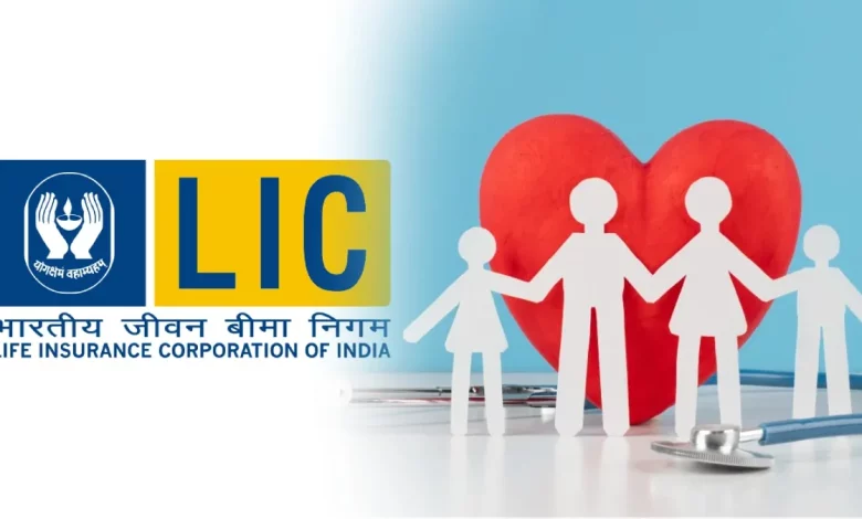 Today Business News: LIC will sell Health Insurance! The company itself made a big announcement