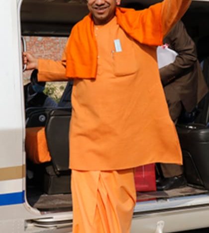 UP Saharanpur News: CM Yogi will arrive in the city today, the Chief Minister will stay in the metropolis for 6 hours