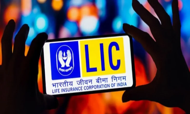 latest Business News: LIC stock hits 52-week low, down 34% from August high