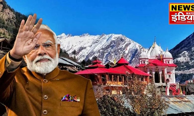 Prime Minister Narendra Modi's arrival in Harshil-Mukhba, winter tourism will get a new dimension