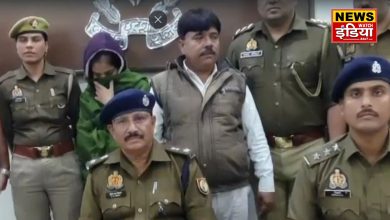 Ghaziabad: Conspiracy to trap by filing a false case of gangrape, big revelation in police investigation