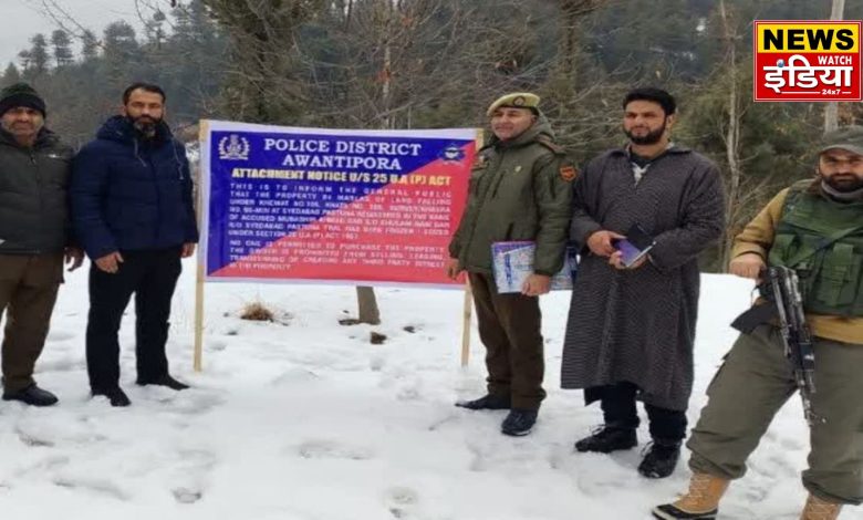 Property of three terrorists of PoK confiscated, government took strict action