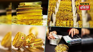 Gold prices fall, Rs 1,700 per 10 grams cheaper in a week, fluctuations continue in the global market