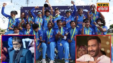 Bollywood celebrated Team India's historic win, happiness overflowed on social media