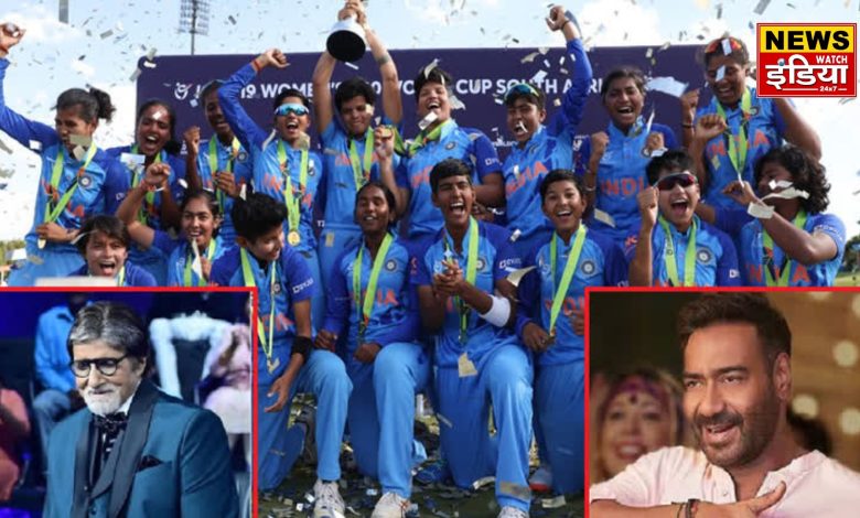 Bollywood celebrated Team India's historic win, happiness overflowed on social media