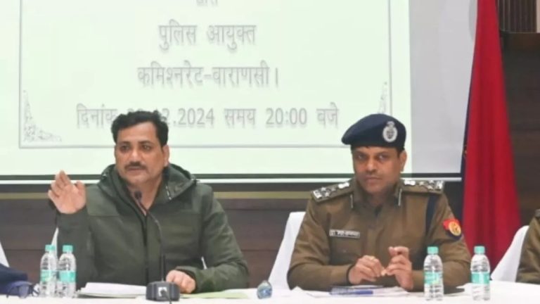UP Varanasi News: If more than one-third of the road is occupied in the wedding procession, then a case will be filed against the DJ operator – Strict order of Varanasi Police Commissioner Mohit Agarwal