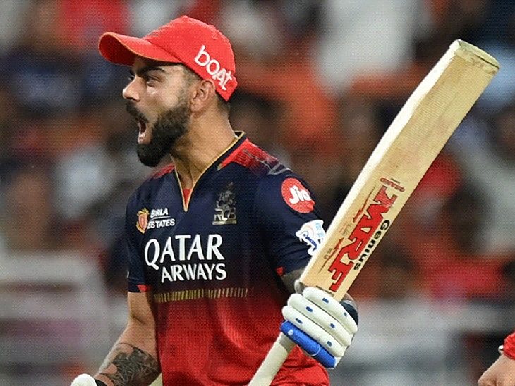IPL 2025: Virat Kohli out, questions on form and uproar among fans!