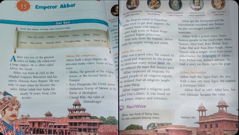 NCERT Book: History is not erased, it is understood and preserved - The Mughal era is still present in NCERT books.