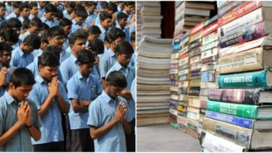 The wait for books in government schools of Haldwani is over, more than 50 thousand students will get new books