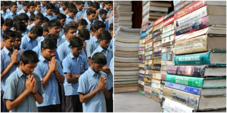 The wait for books in government schools of Haldwani is over, more than 50 thousand students will get new books