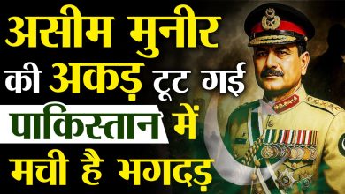 news watch india