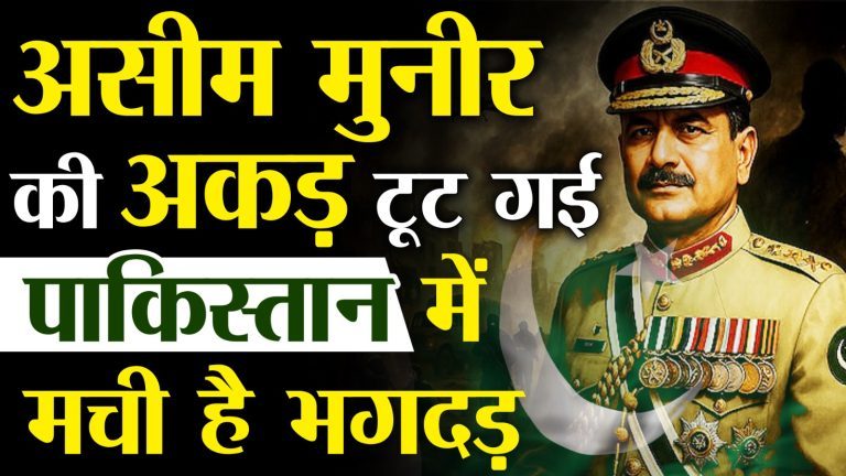 news watch india