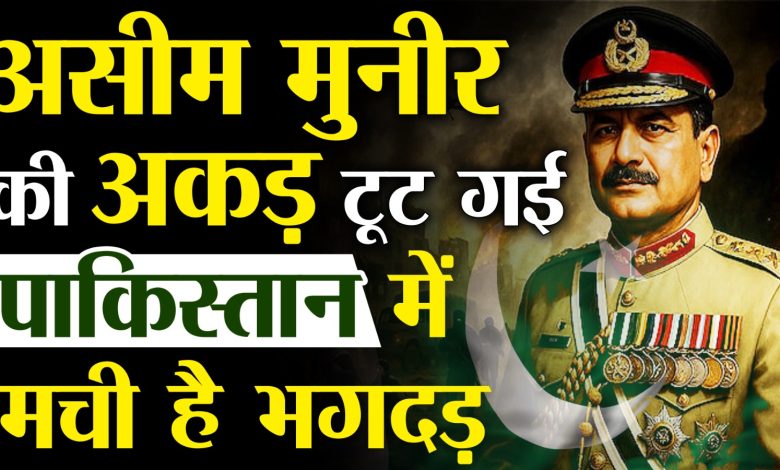 news watch india
