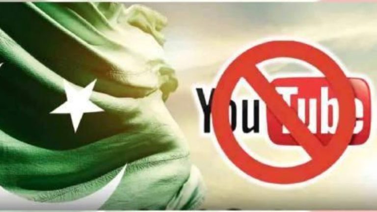 pakistani youtube channel ban