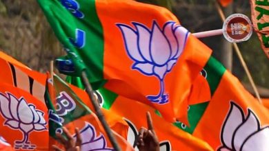 Ludhiana by-election