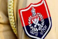 Punjab Police