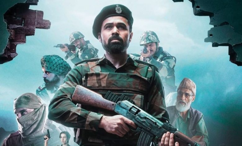 Ground Zero Review: A confluence of patriotism and pain… Emraan Hashmi's film 'Ground Zero' released, know what the story is like