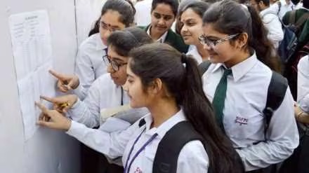 UPMSP UP Board Result 2025: UP Board 10th and 12th result declared, check here by roll number