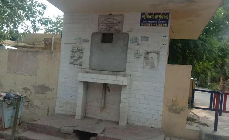 Uttar Pradesh News: Water scarcity in Badaun District Hospital, RO dry for three days