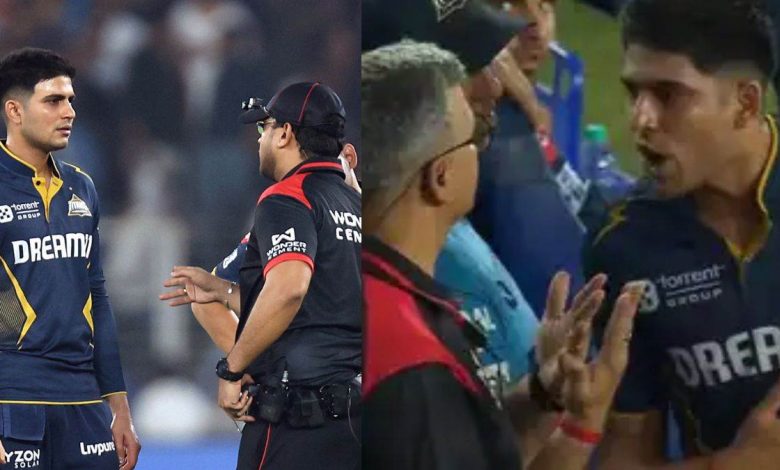 IPL 2025: Everyone was shocked to see the fierce fight between Shubman Gill and umpire in GT vs SRH match!