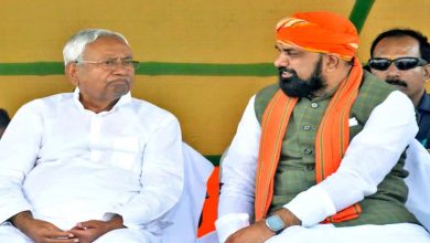 Bihar News
