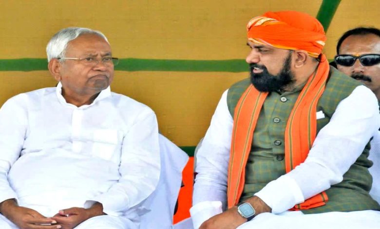 Bihar News