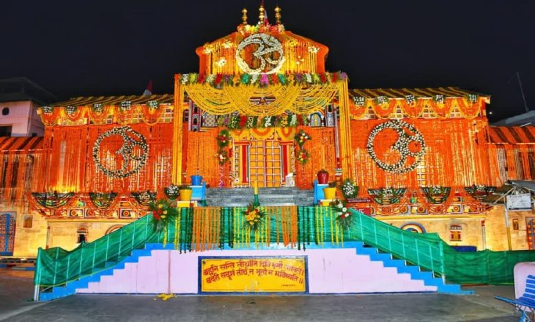 The doors of Badrinath Dham will open on May 4, preparations for the devotees are in full swing