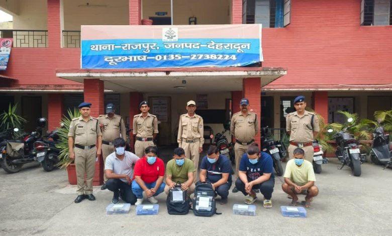 Online betting racket busted in Dehradun, 6 arrested, transactions worth crores exposed