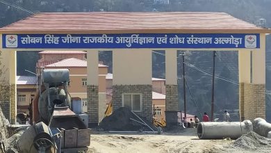 Revolution of physiotherapy in Almora Medical College, now you will get instant relief from pain!