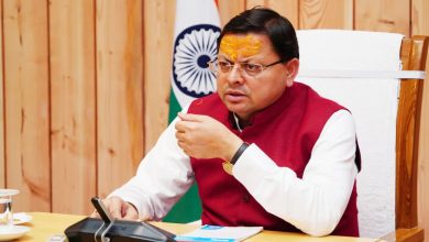 Central government released the first installment of ₹ 1700 crore for Joshimath relief, Chief Minister Dhami expressed gratitude