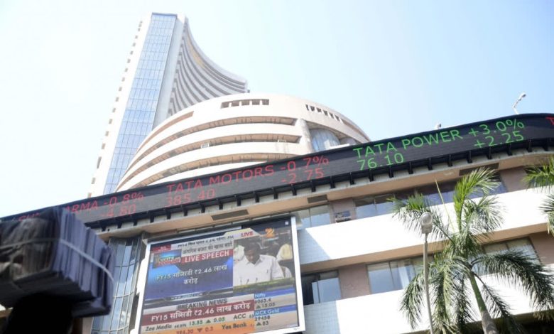 Stock market fluctuates, investors took a break on the second day after a strong gain on the first day