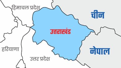 After Indo-Pak tension, government is alert about civil defense in Uttarakhand, security preparations have gained momentum in border districts