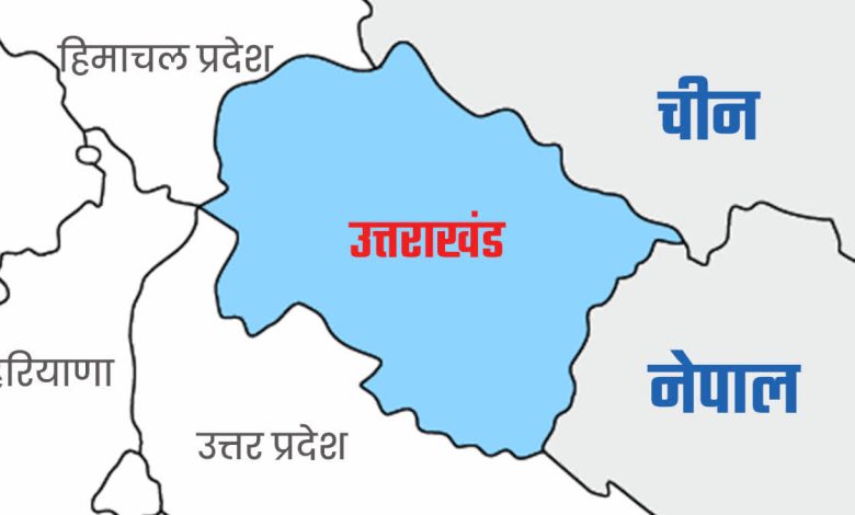 After Indo-Pak tension, government is alert about civil defense in Uttarakhand, security preparations have gained momentum in border districts