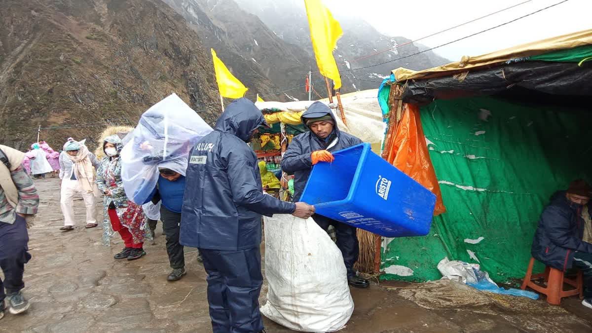New example of cleanliness in Kedarnath Yatra, system strengthened by door-to-door garbage collection and deployment of environment friends