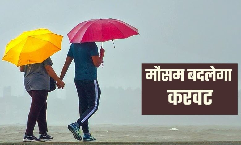 Heavy rain alert in Uttarakhand, hailstorm and strong winds also predicted, administration on alert