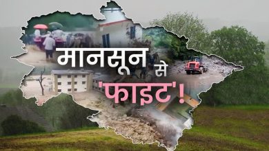 Disaster Management Department is busy in preparations before monsoon, roads and bridges are being inspected
