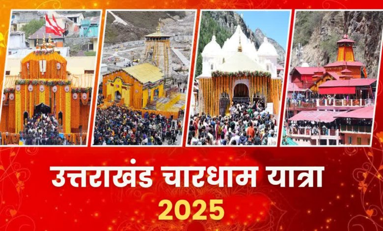 Record breaking participation of devotees, 12.87 lakh devotees have taken darshan so far