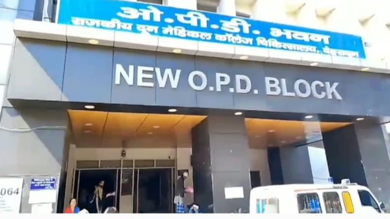 Alert regarding corona infection in Uttarakhand, preparations to start flu OPD in Doon Medical College