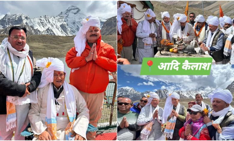 Former Chief Minister Harish Rawat did Adi Kailash Yatra at the age of 77, social media immersed in Shiva devotion