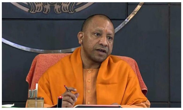 Uttar pradesh News: Yogi Adityanath's instructions to speed up digitization of land records