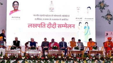 प्रतीकात्मक तस्वीर