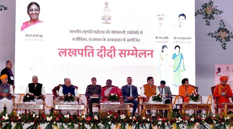 प्रतीकात्मक तस्वीर