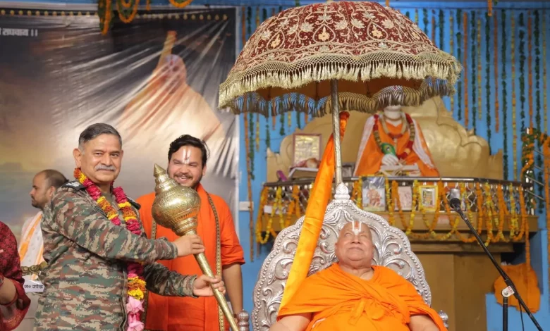 Jagadguru Rambhadracharya on CDS: "I only want Kashmir" Swami Rambhadracharya made this demand to the Army Chief, everyone was surprised to hear it"