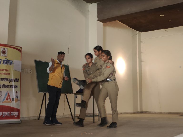 Disaster Management Training