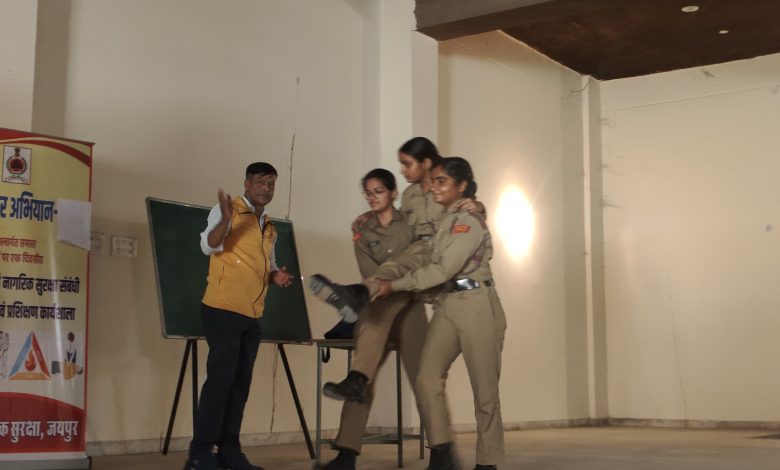 Disaster Management Training