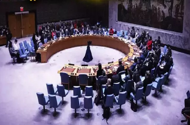 UNSC 1267 Committee