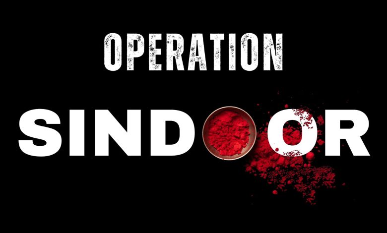 Operation Sindoor: What is Operation Sindoor? Which is directly related to Ramayana