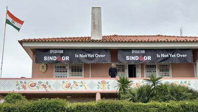 Operation Sindoor: 'Operation Sindoor is not over yet…', Pakistanis were protesting in Portugal, Indian Embassy silenced them