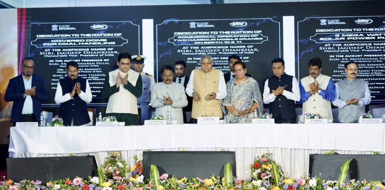 Developed India 2047: Our goal is to create a "developed India" by 2047, peace on CMO is necessary - Vice President