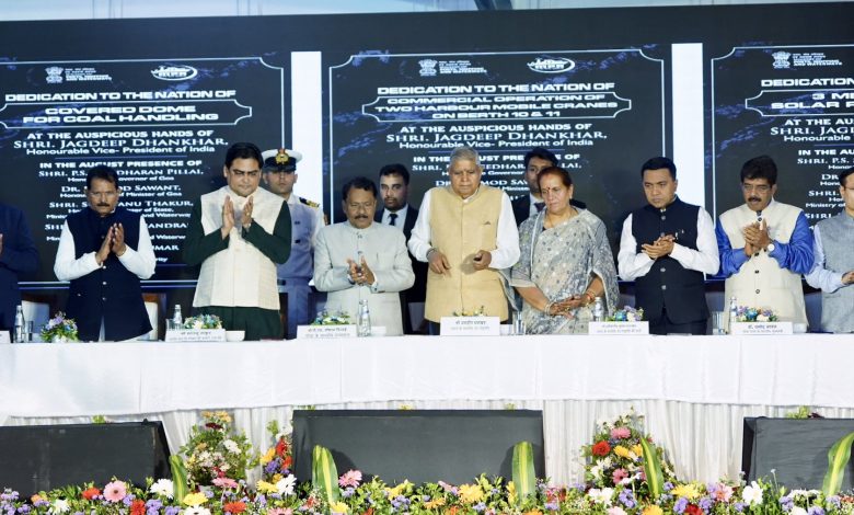 Developed India 2047: Our goal is to create a "developed India" by 2047, peace on CMO is necessary - Vice President